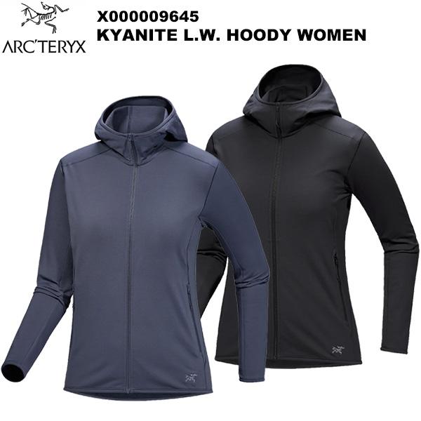 ARC'TERYX（アークテリクス） Kyanite Lightweight Jacket Women's