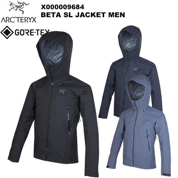 ARC'TERYX ARC'TERYX(アークテリクス) Beta SL Jacket Men's ARC'TERYX ARC'TERYX(アークテリクス) Beta SL Jacket Men's