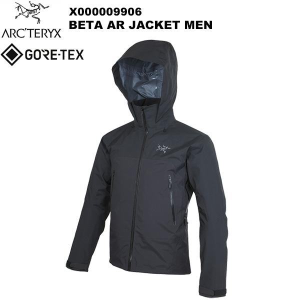 ARC'TERYX（アークテリクス） Beta AR Jacket Men's(ベータ AR