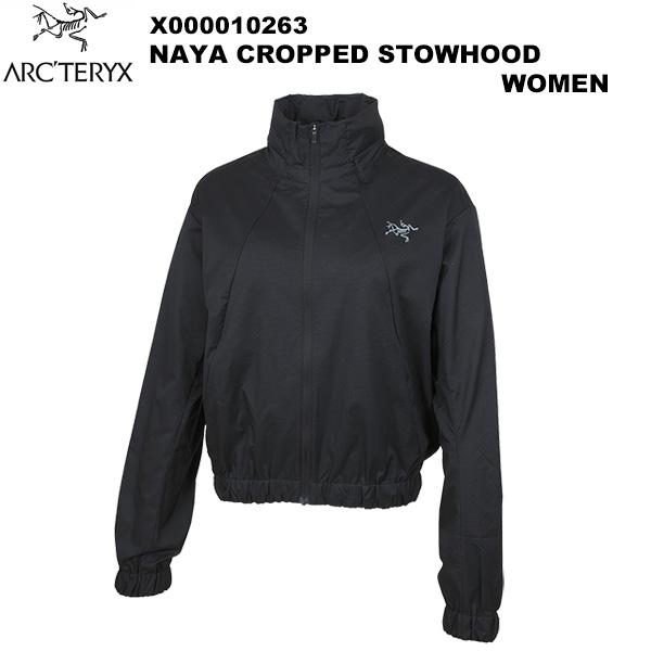 ARC'TERYX（アークテリクス） Naya Cropped Airshell Women's(ナヤ