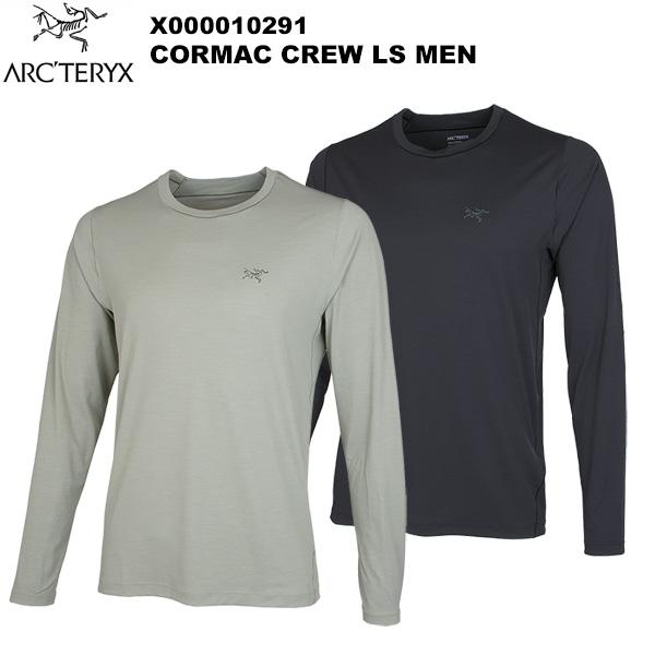 ARC'TERYX（アークテリクス） Cormac Crew LS Men's(コーマック クルー