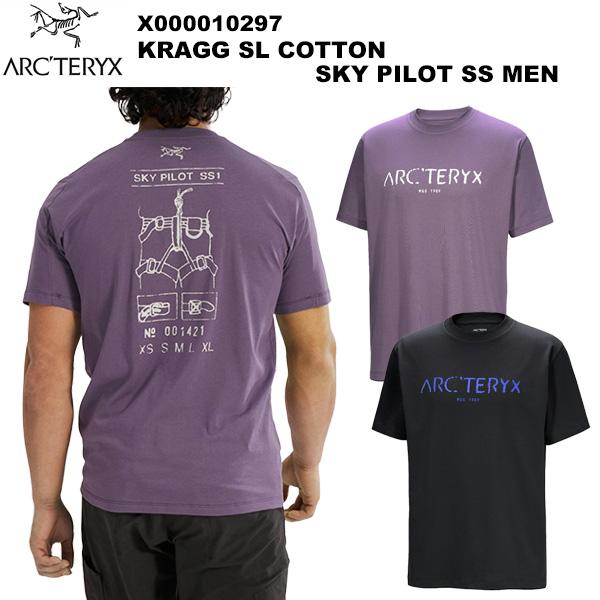 ARC'TERYX（アークテリクス） Kragg SL Cotton Sky Pilot SS Men's