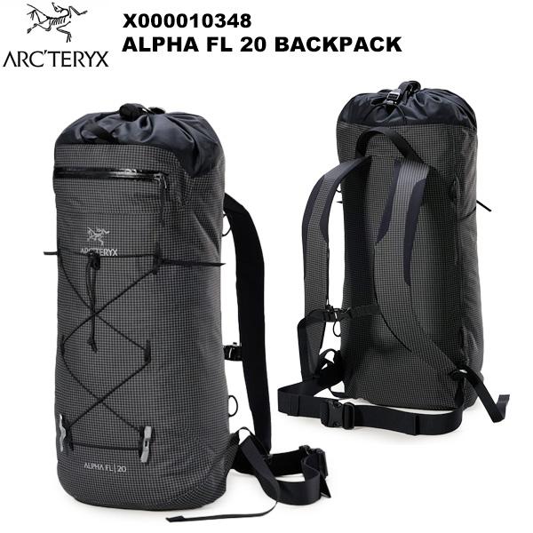 ARC'TERYX（アークテリクス） Alpha FL 20 Backpack(アルファ FL 20