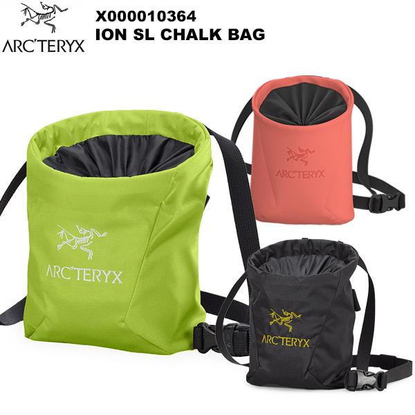 ARC'TERYX（アークテリクス） Ion SL Chalkbag(イオン SL チョーク