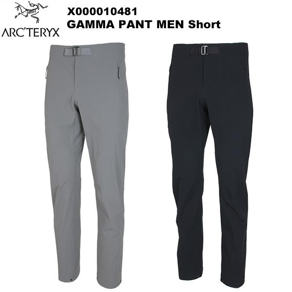ARC'TERYX（アークテリクス） Gamma Pant Men's Short(ガンマ パンツ
