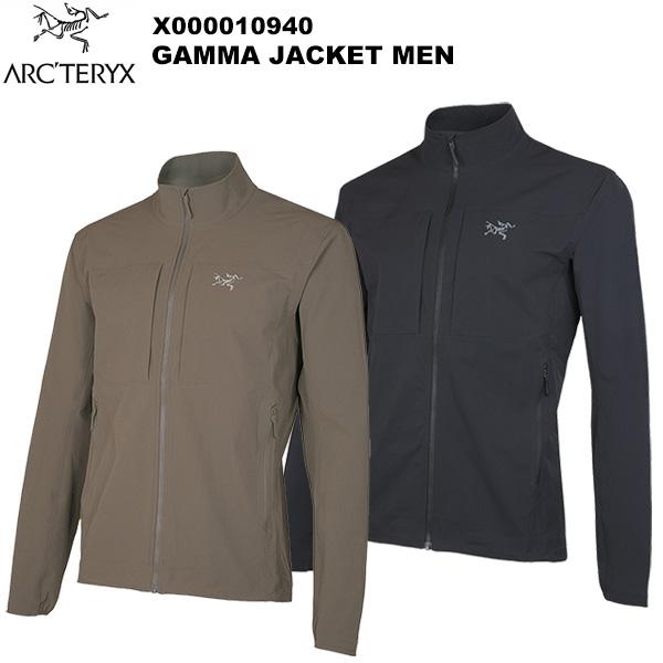 ARC'TERYX（アークテリクス） Gamma Jacket Men's(ガンマ ジャケット