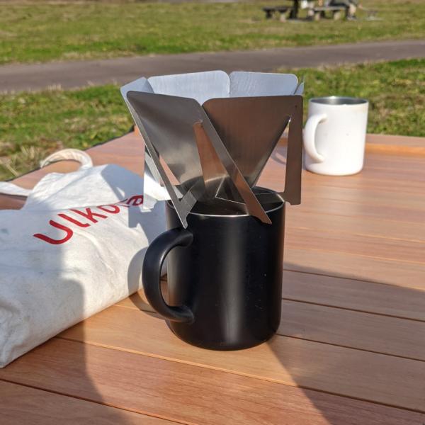 rality-yshop_ul-0013