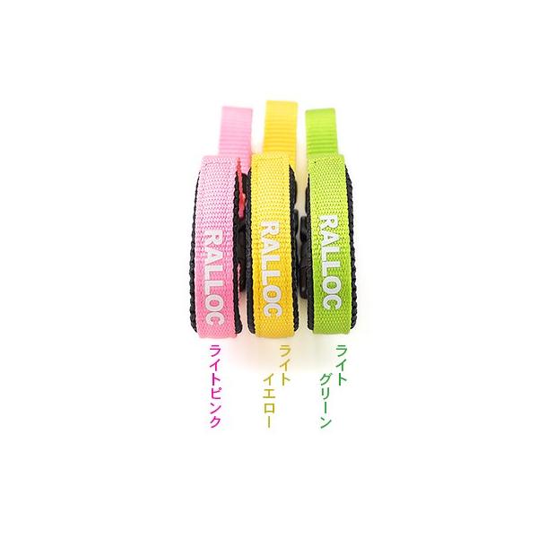 犬 ストラップ 伸縮リード用 ペット用品 リード 犬用 ラロック Ralloc 伸縮リード用ストラップ フリーハンドストラップ ノーマルサイズ 愛犬用 メール便のみ送料無料 伸縮リード本体は別売 代購幫