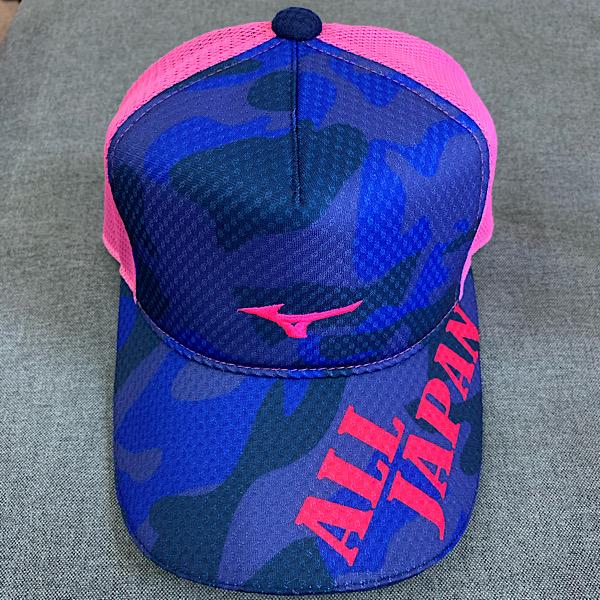 MIZUNO（ミズノ） 【数量限定】ALL JAPAN キャップ 2020年春夏