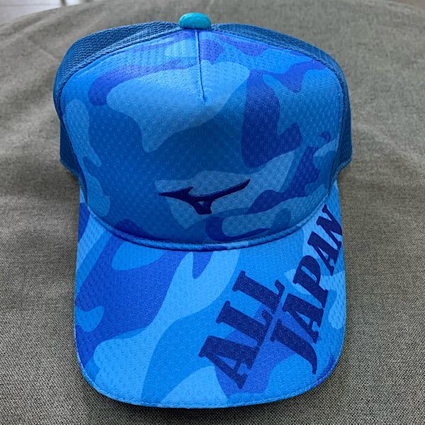 MIZUNO（ミズノ） ミズノ(MIUZNO) 【数量限定】ALL JAPAN キャップ