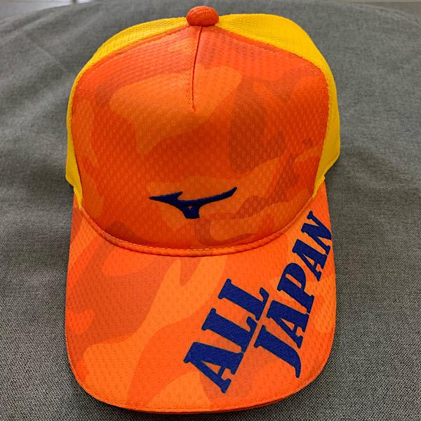 MIZUNO（ミズノ） 【数量限定】ALL JAPAN キャップ 2020年春夏モデル