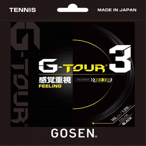 G-TOUR GOSEN(ゴーセン) G-TOUR3 16L(ジー・ツアー3 16L) ブラック 