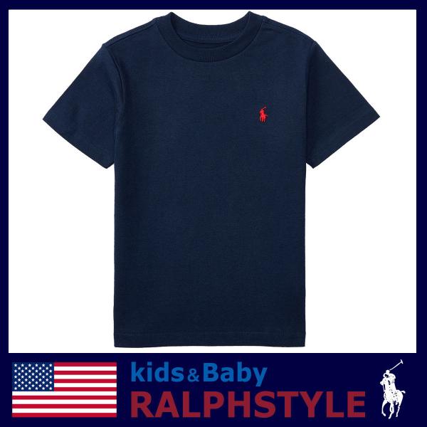 ralphstyle_rs57-94044-1260n