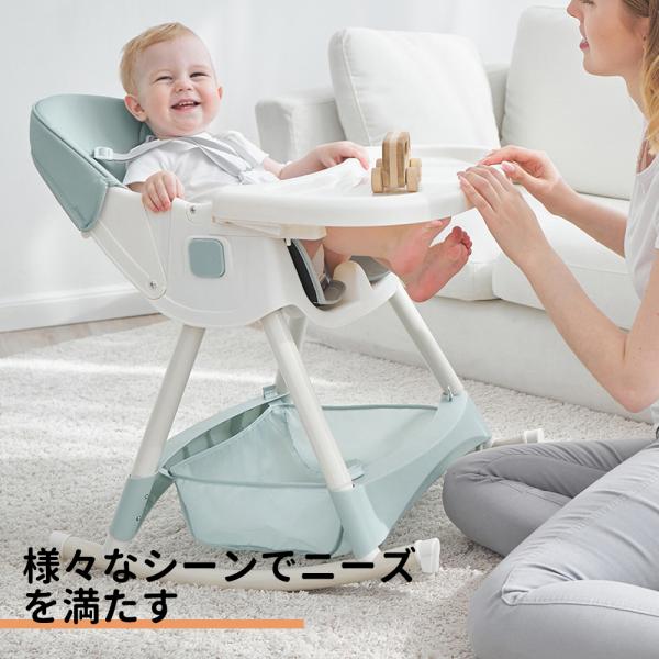 ベビーハイチェア キッズ ベビー 子供 キッズチェア テーブル付　椅子　高さ調節 ベビーチェア ハイチェア キッズ ベビー 赤ちゃん 子供 キッズチェア