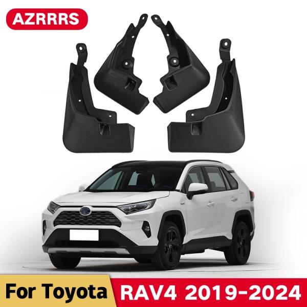 並行輸入品】 フェンダー 泥除け トヨタ RAV4 2019年-2023