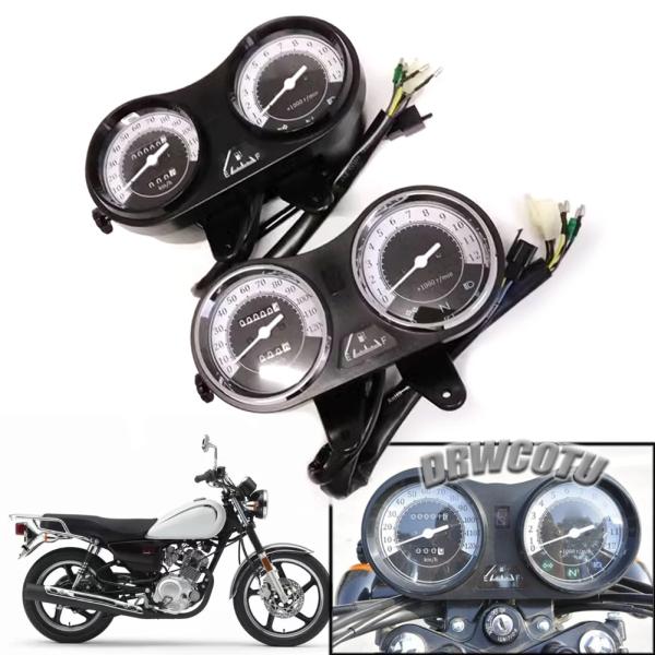 並行輸入品 バイク スピード メーター タコメーター ヤマハ YBR125