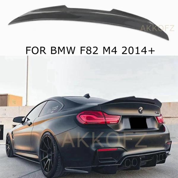 【並行輸入品】 BMW M4 F82 クーペ PSM カーボン スポイラー リア リップ ウィング 2014年 + カスタム パーツ