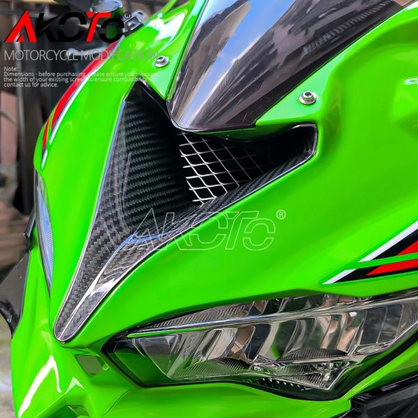 並行輸入品】 バイク エアー インテーク カバー フェアリング