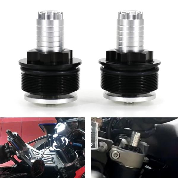 並行輸入品】 バイク CNC フォーク アジャスター キャップ 41mm