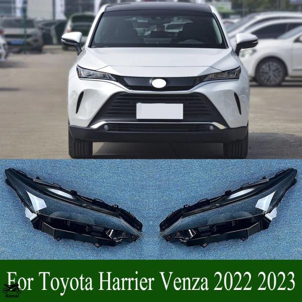 並行輸入品】 トヨタ ハリアー ヴェンザ 2022年 2023 ヘッド