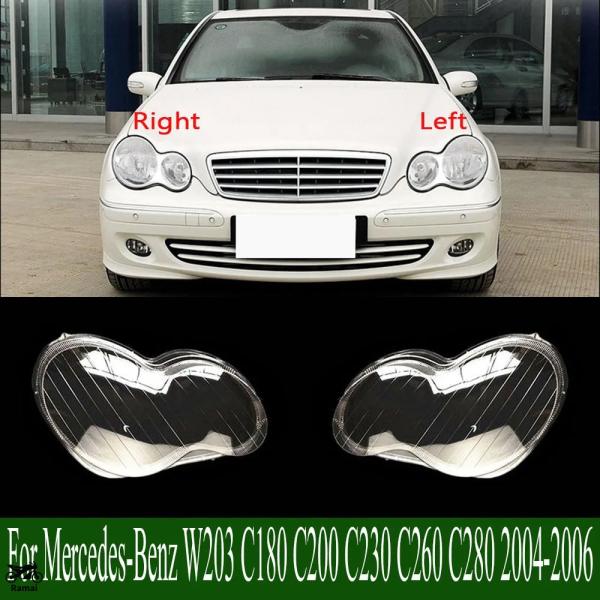 メルセデスベンツヘッドライト　　　W203 ヘッドライト 2001-2007 Mercedes Benz W203 CクラスLED DRLストリップ