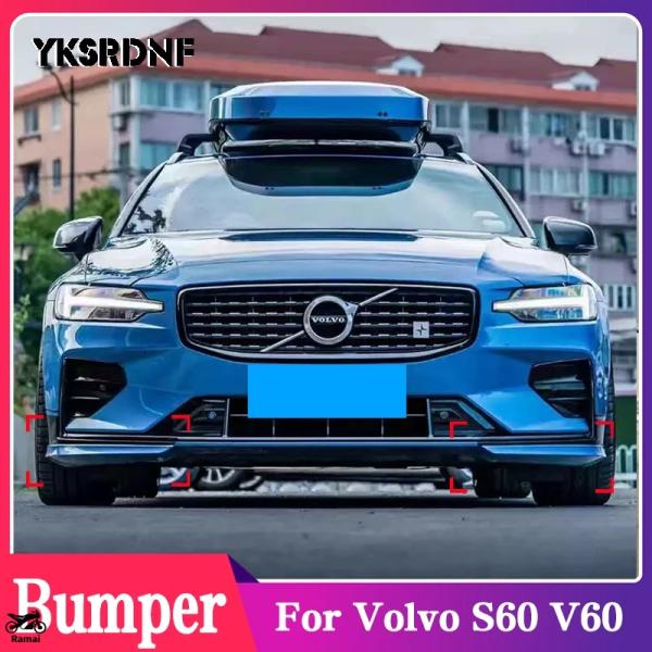 【未使用】VOLVO V60/S60 フロントリップスポイラー ボルボ（VOLVO） S60 V60 B5 Rデザイン フロント リップ スポイラー