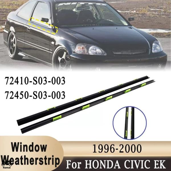 並行輸入品】 ホンダ シビック EK9 EK4 1996年-2000年 2P ウィンドウ