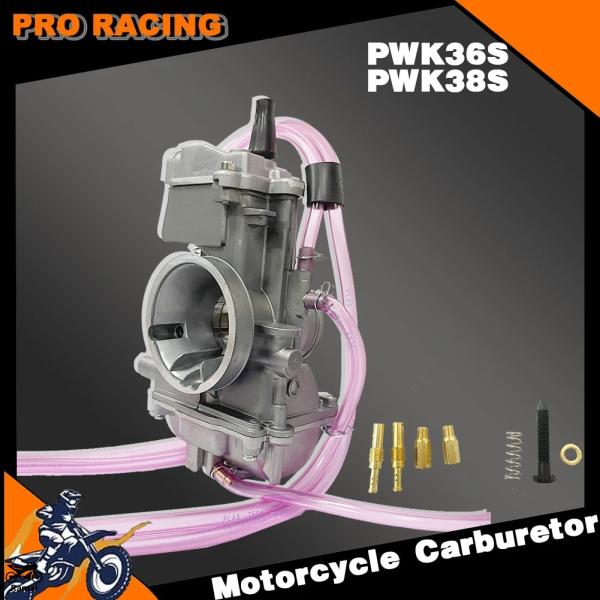 yz250 /125 kx250 cr250/125 ktm250キャブレター yz250 /125 kx250 cr250/125 ktm250キャブレター