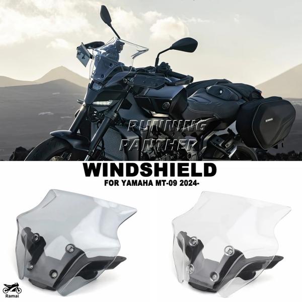並行輸入品】 MT09 2024 風防 ディフレクター 風よけ ウインドシールド