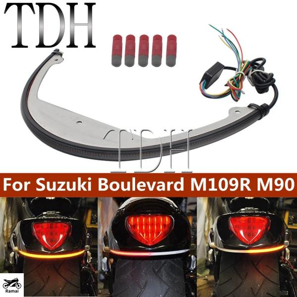 M109R ワンオフフェンダー　テール 並行輸入品】 レッド アンバー オレンジ LED フェンダー ライト