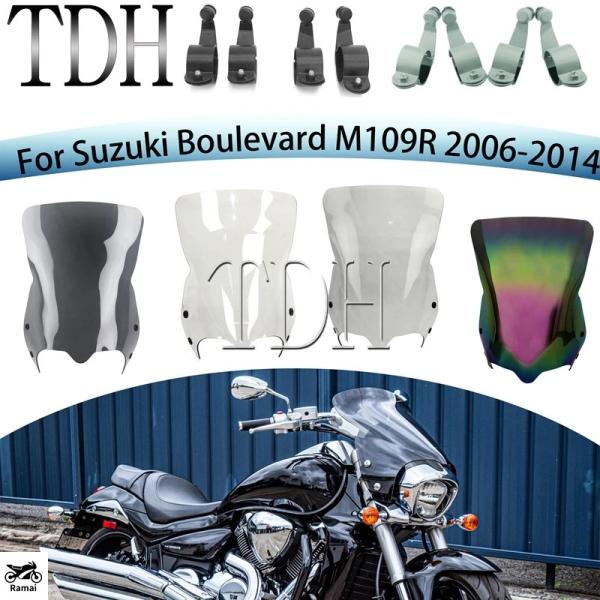 ramai-store_s155205