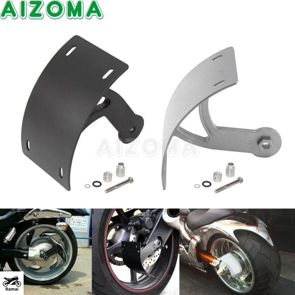 M109R ワンオフフェンダー テール M109R ワンオフフェンダー テール