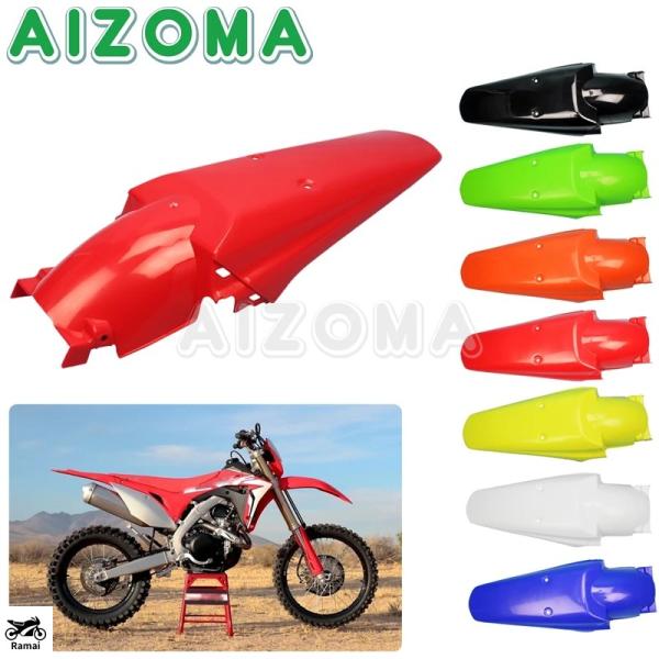 ヤマハ　YZF -R1/R1M(2020~)　サービスマニュアル ramai-store_s156101
