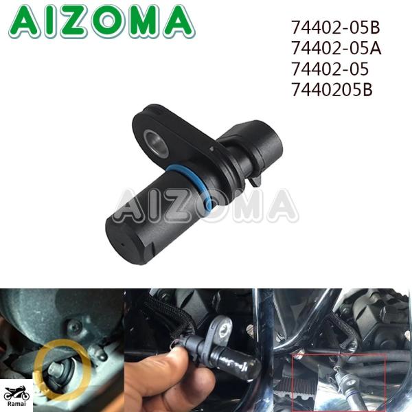 イトビ ramai-store_s156328