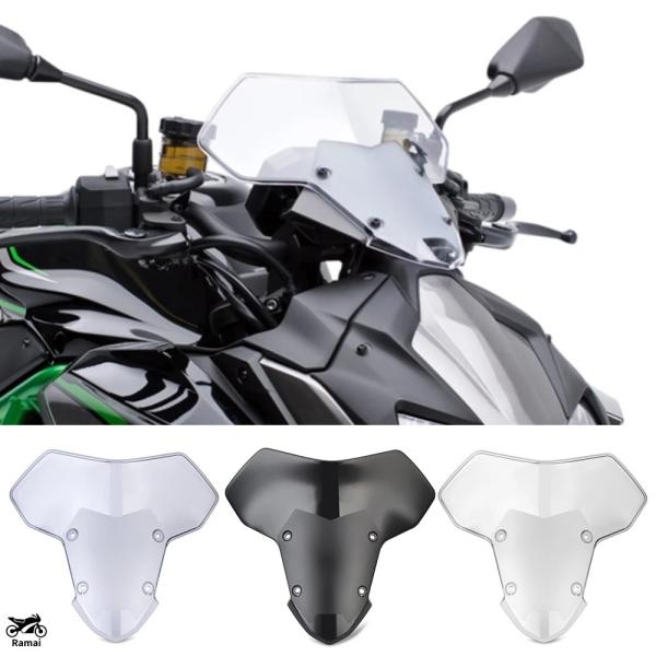 バイク 風防スクリーン カワサキ ニンジャ Z-H2 ZH2 Z H2 SE