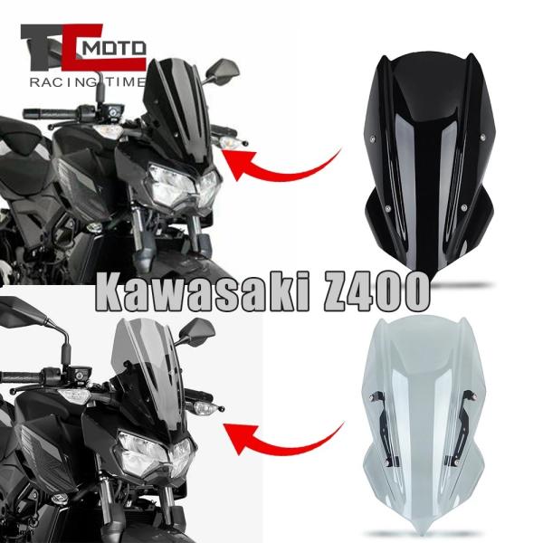 並行輸入品】 カワサキ Z400 風防スクリーン 風よけ 風防 ウインド