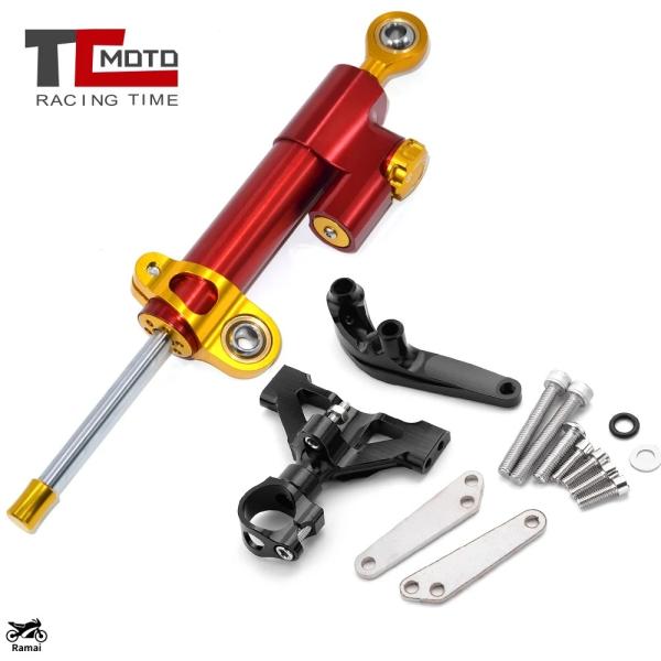 スタビライザー ramai-store_s160635