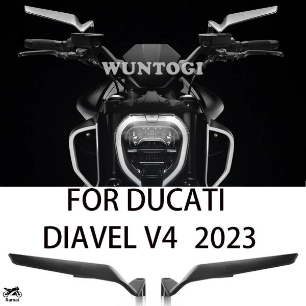 2023 Diavel V4 ミラー ドゥカティ DIAVEL バイク リア アルミ