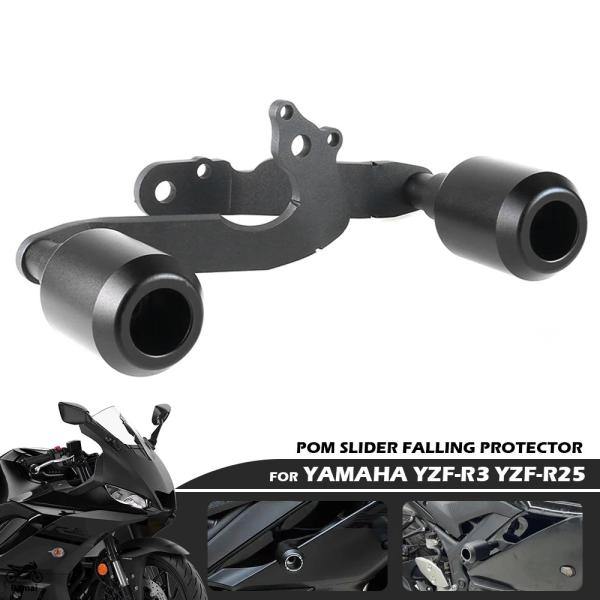 YAMAHA YZF-R.25 R.3 カウリングプロテクター　新品未使用 Amazon | YAMAHA(ヤマハ) カウリングプロテクター YZF-R25(B3P1
