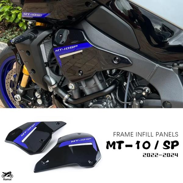 並行輸入品 ヤマハ MT10 MT 10 フレーム Infill パネル SP サイド