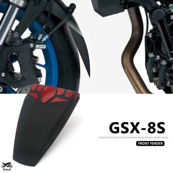 並行輸入品】 バイク フロント フェンダー ブラック スズキ GSX-8S