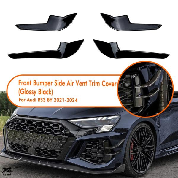 【並行輸入品】 フロント サイド バンパー フィン スプリッター エアー カナード アウディ RS3 8Y セダン 2021年-2024 カスタム パーツ