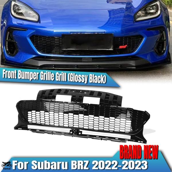 並行輸入品 フロント グリル バンパー フード メッシュ スバル BRZ ZD8