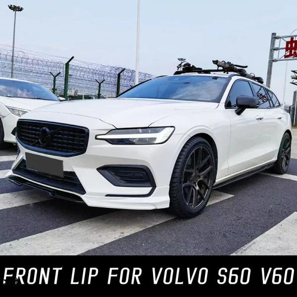 ボルボxc60 v60 s60前期型のオートライトキット　オーダーカスタム品 並行輸入品】 ボルボ S60 V60 2020年-2023 キット フロント バンパー