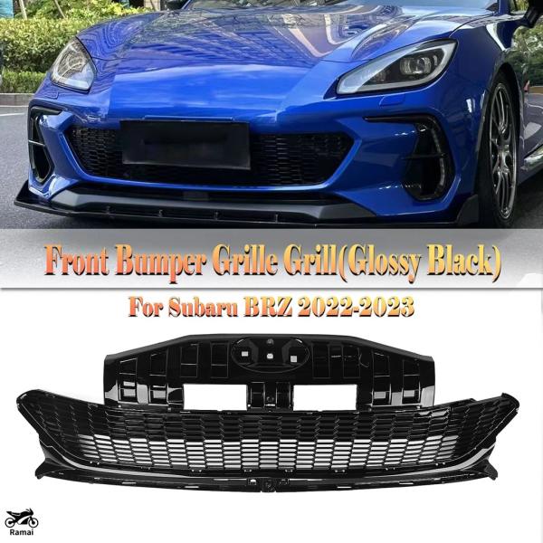 並行輸入品】 フロント グリル スバル BRZ ZD8 2022年-2024