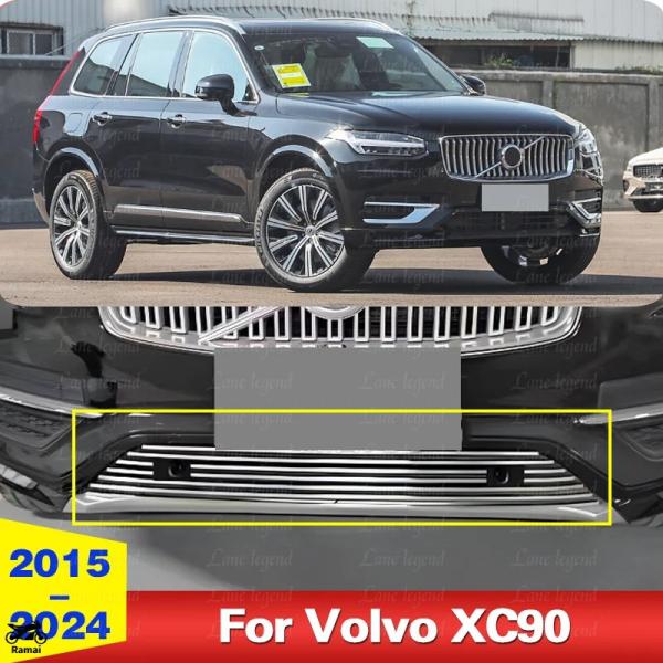 VOLVO XC90 グリル 並行輸入品 ボルボ xc90 2015年-2024 メタル フロント グリル A