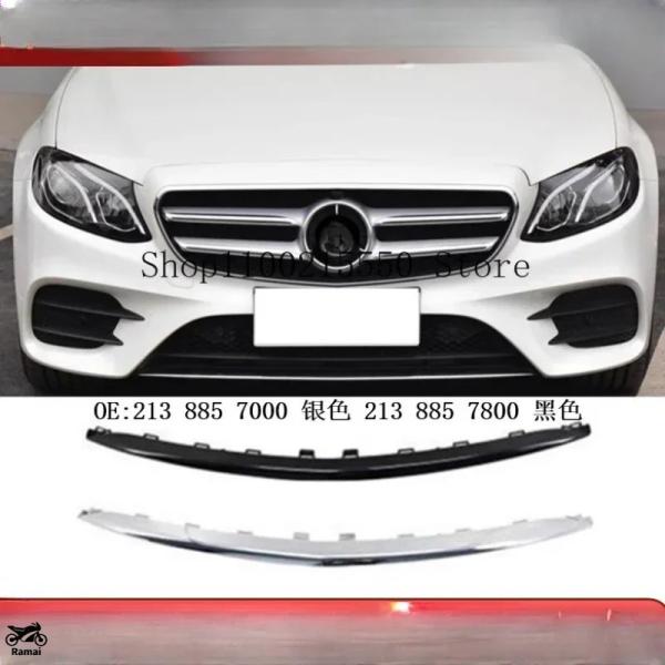 ramai-store_s204060