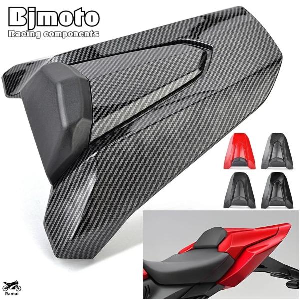並行輸入品】 CBR650R CB650R 2024 2025 バイク リア シート