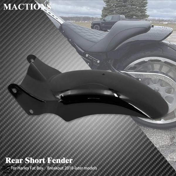 ショートボブフェンダー　エボソフテイル　トランプ　カチ上げ　リアフェンダー ショートボブフェンダー エボソフテイル トランプ カチ上げ リア