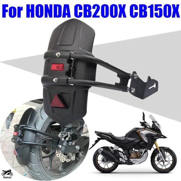cbx400f cbx550f 　ショート　リアフェンダー　泥除け cbx400f cbx550f ショート リアフェンダー 泥除け cbx400f cbx550f